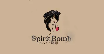 Spirit Bomb Boening Brothers